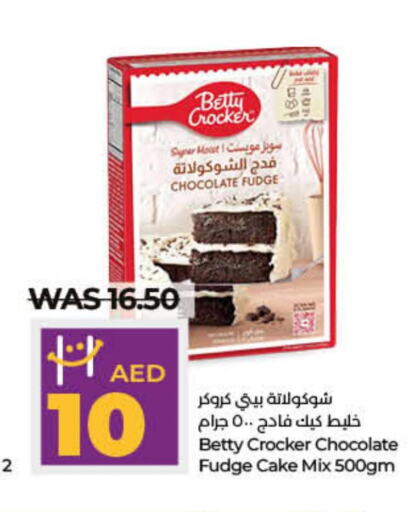 BETTY CROCKER Cake Mix  in Lulu Hypermarket in UAE - Dubai