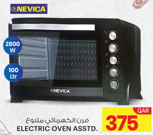 CLIKON Microwave Oven  in Ansar Gallery in Qatar - Al Rayyan