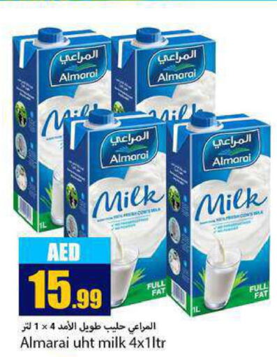  Long Life / UHT Milk  in  روابي ماركت عجمان in الإمارات العربية المتحدة , الامارات - الشارقة / عجمان