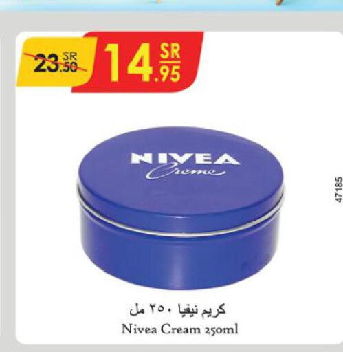 Nivea Face cream  in Danube in KSA, Saudi Arabia, Saudi - Ta'if