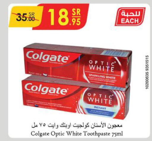 COLGATE Toothpaste  in Danube in KSA, Saudi Arabia, Saudi - Unayzah