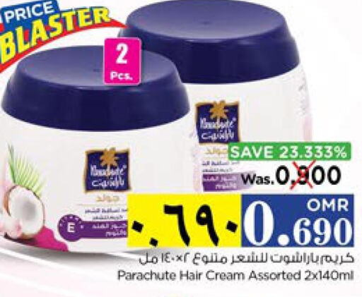 Hair Cream  in Nesto Hyper Market   in Oman - Salalah