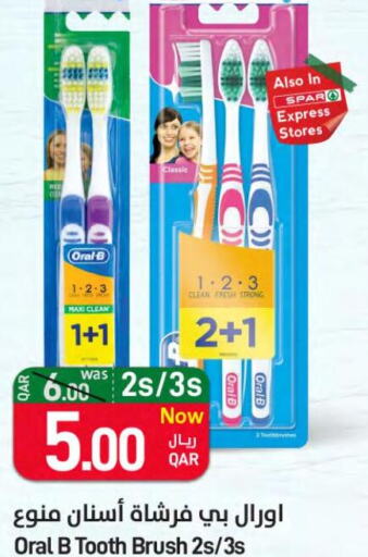 ORAL-B Toothbrush  in SPAR in Qatar - Al Khor