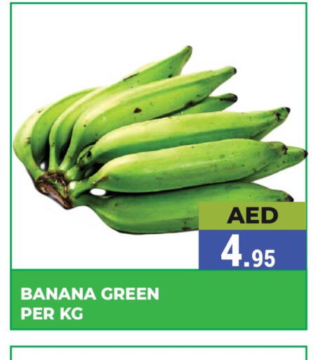  Banana  in Kerala Hypermarket in UAE - Ras al Khaimah