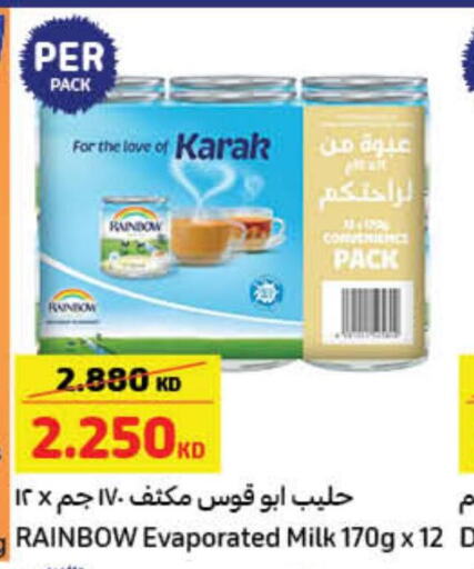RAINBOW Evaporated Milk  in Carrefour in Kuwait - Kuwait City