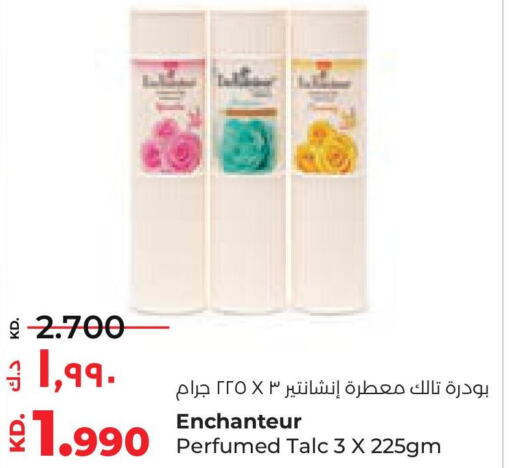 Enchanteur Talcum Powder  in Lulu Hypermarket  in Kuwait - Kuwait City