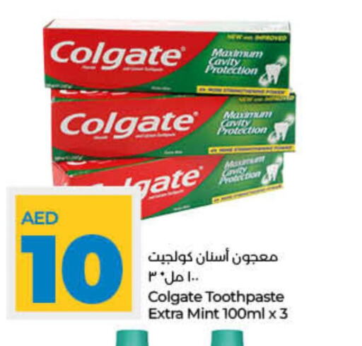COLGATE Toothpaste  in Lulu Hypermarket in UAE - Ras al Khaimah
