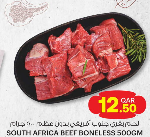  Beef  in Ansar Gallery in Qatar - Al Khor