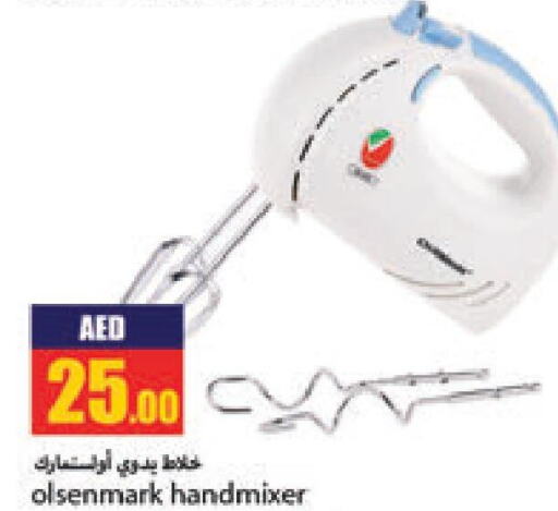 OLSENMARK Mixer / Grinder  in Rawabi Market Ajman in UAE - Sharjah / Ajman