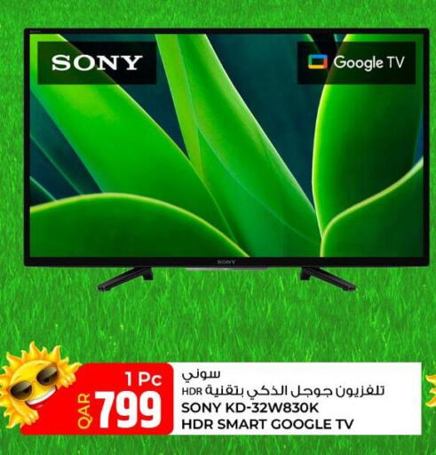 SONY Smart TV  in Rawabi Hypermarkets in Qatar - Al Rayyan
