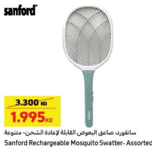 SANFORD Insect Repellent  in Carrefour in Kuwait - Jahra Governorate