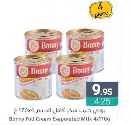 BONNY Evaporated Milk  in Muntazah Markets in KSA, Saudi Arabia, Saudi - Saihat