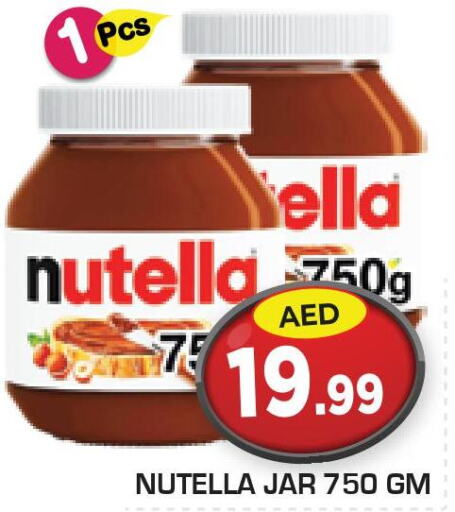 NUTELLA Chocolate Spread  in سنابل بني ياس in الإمارات العربية المتحدة , الامارات - أبو ظبي