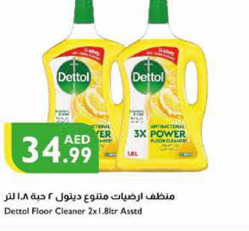 DETTOL Disinfectant  in Istanbul Supermarket in UAE - Abu Dhabi