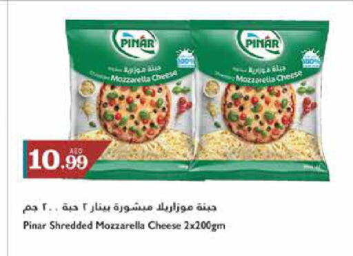 PINAR Mozzarella  in تروليز سوبرماركت in الإمارات العربية المتحدة , الامارات - الشارقة / عجمان