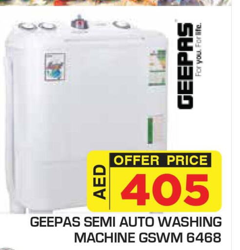 GEEPAS Washer / Dryer  in Baniyas Spike  in UAE - Abu Dhabi