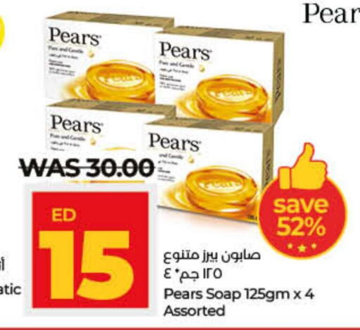 PEARS   in Lulu Hypermarket in UAE - Ras al Khaimah