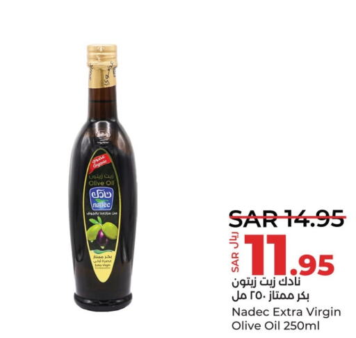 NADEC Extra Virgin Olive Oil  in لولو هايبرماركت in مملكة العربية السعودية, السعودية, سعودية - المنطقة الشرقية