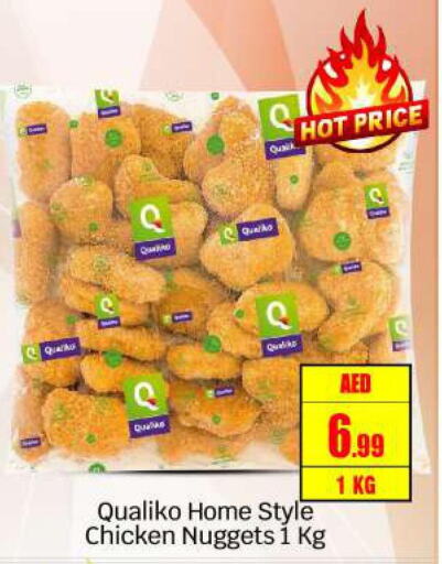 QUALIKO Chicken Nuggets  in BIGmart in UAE - Abu Dhabi