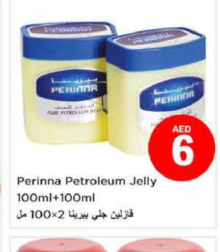 VASELINE Petroleum Jelly  in نستو هايبرماركت in الإمارات العربية المتحدة , الامارات - دبي