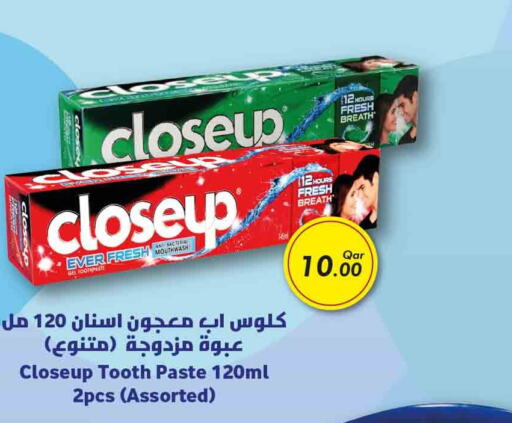 CLOSE UP Toothpaste  in Rawabi Hypermarkets in Qatar - Al Khor