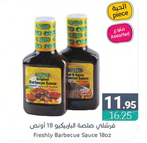 FRESHLY Other Sauce  in Muntazah Markets in KSA, Saudi Arabia, Saudi - Saihat