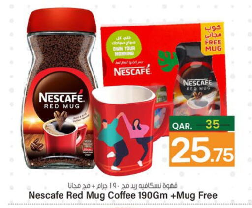 NESCAFE Coffee  in Paris Hypermarket in Qatar - Umm Salal