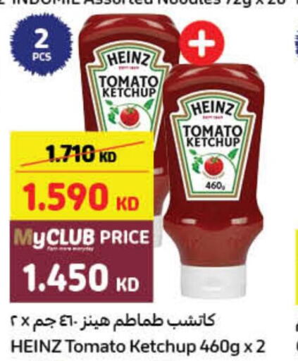 HEINZ Tomato Ketchup  in كارفور in الكويت - محافظة الجهراء