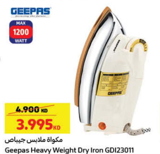 GEEPAS Ironbox  in Carrefour in Kuwait - Ahmadi Governorate