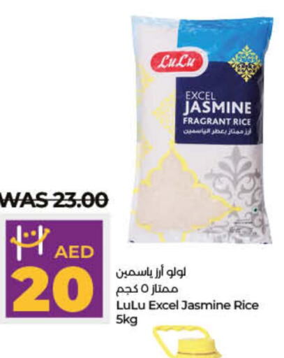  Jasmine Rice  in لولو هايبرماركت in الإمارات العربية المتحدة , الامارات - ٱلْفُجَيْرَة‎