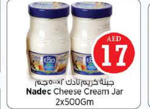 NADEC Cream Cheese  in نستو هايبرماركت in الإمارات العربية المتحدة , الامارات - الشارقة / عجمان