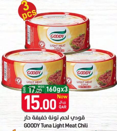 GOODY Tuna - Canned  in ســبــار in قطر - أم صلال
