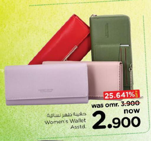  Ladies Bag  in Nesto Hyper Market   in Oman - Sohar