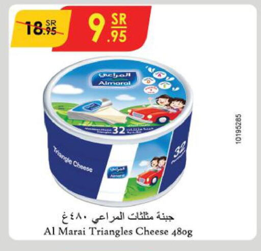 ALMARAI Triangle Cheese  in Danube in KSA, Saudi Arabia, Saudi - Ta'if