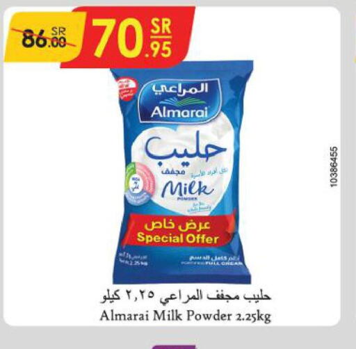 ALMARAI Milk Powder  in Danube in KSA, Saudi Arabia, Saudi - Ta'if