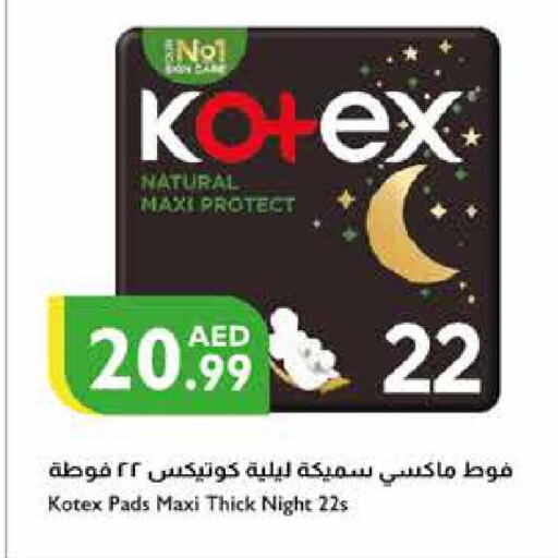 KOTEX   in Istanbul Supermarket in UAE - Dubai
