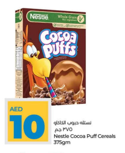 NESTLE Cereals  in لولو هايبرماركت in الإمارات العربية المتحدة , الامارات - دبي