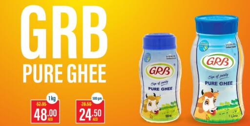 GRB Ghee  in Adil Supermarket in UAE - Sharjah / Ajman
