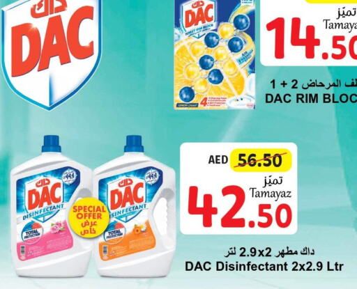 DAC Disinfectant  in Union Coop in UAE - Dubai