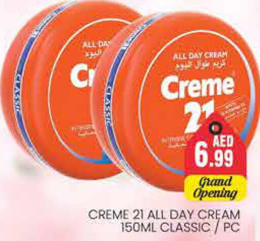 CREME 21 Face cream  in PASONS GROUP in UAE - Dubai