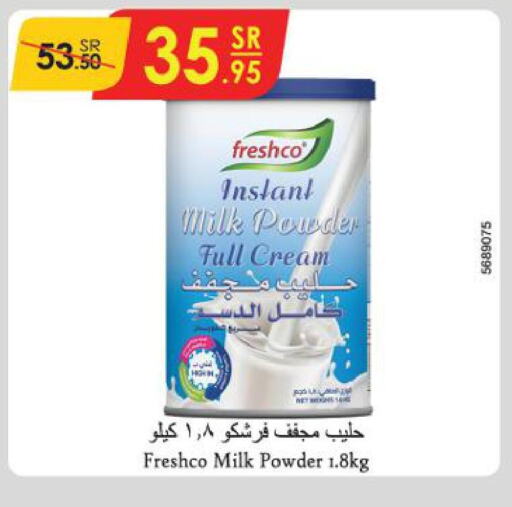 FRESHCO Milk Powder  in Danube in KSA, Saudi Arabia, Saudi - Buraidah