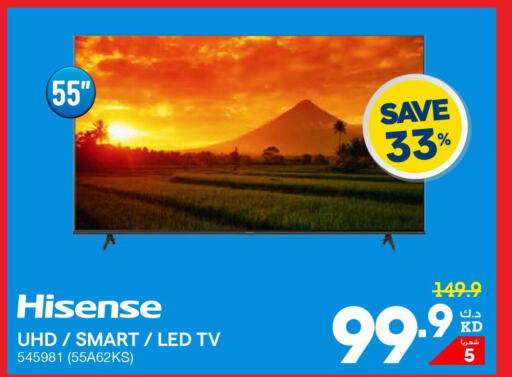 HISENSE Smart TV  in X-Cite in Kuwait - Jahra Governorate