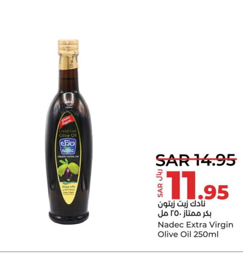 NADEC Extra Virgin Olive Oil  in لولو هايبرماركت in مملكة العربية السعودية, السعودية, سعودية - القطيف‎