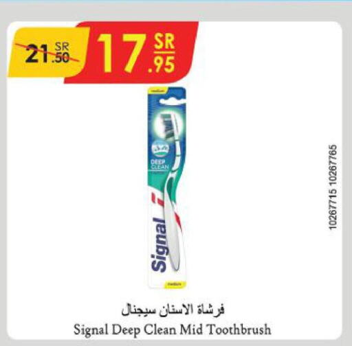 SIGNAL Toothbrush  in Danube in KSA, Saudi Arabia, Saudi - Mecca