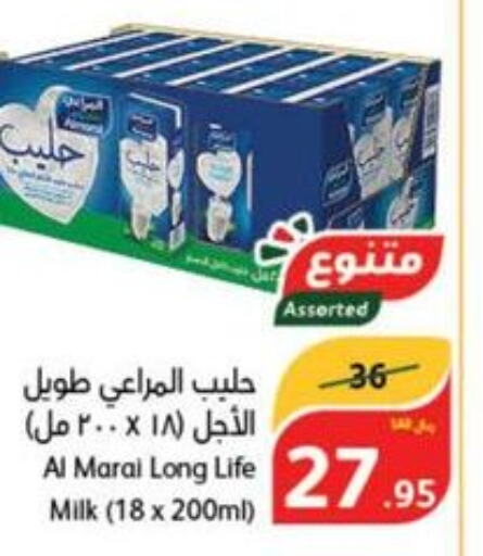 ALMARAI Long Life / UHT Milk  in هايبر بنده in مملكة العربية السعودية, السعودية, سعودية - المجمعة