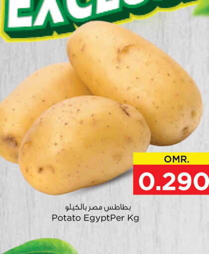  Potato  in Nesto Hyper Market   in Oman - Sohar