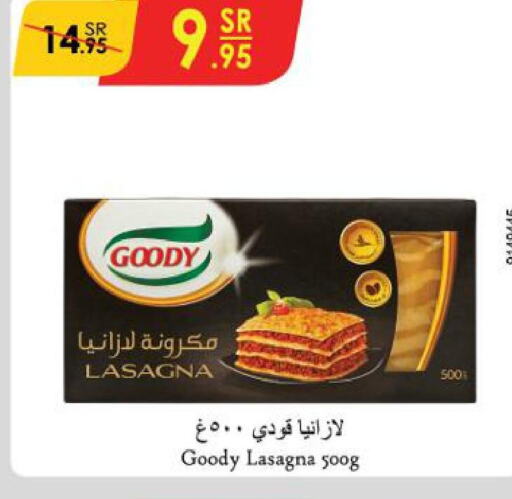 GOODY Lasagna  in Danube in KSA, Saudi Arabia, Saudi - Jeddah
