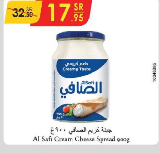 AL SAFI Cream Cheese  in Danube in KSA, Saudi Arabia, Saudi - Dammam