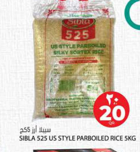  Parboiled Rice  in Grand Hypermarket in Qatar - Al Rayyan