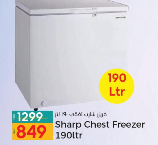 SHARP Freezer  in باريس هايبرماركت in قطر - الوكرة